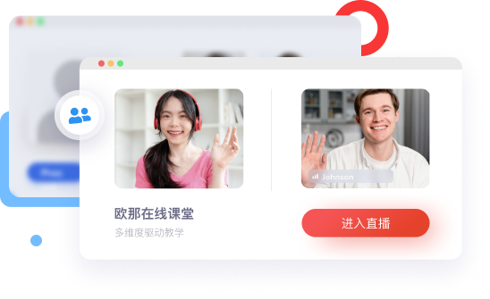 围绕学生实际需求开展教学