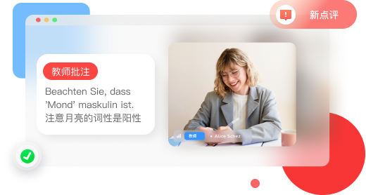 "一步一策"动态调整提升方案