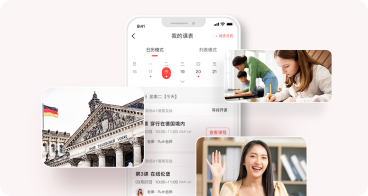 情景探索式教学