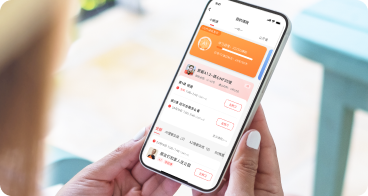 智能随身欧那在线课堂