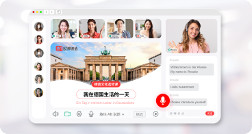 多元化课程内容