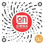 欧那{{currentLangName}}视频号