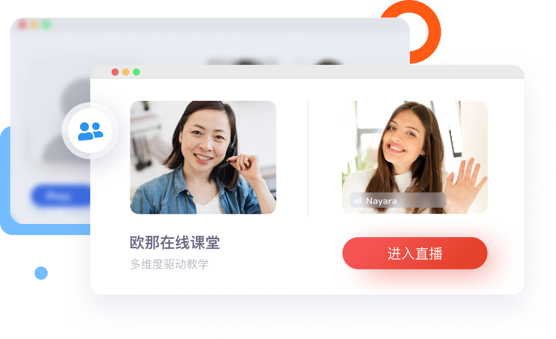 情景化教学内容+应用型教学方法