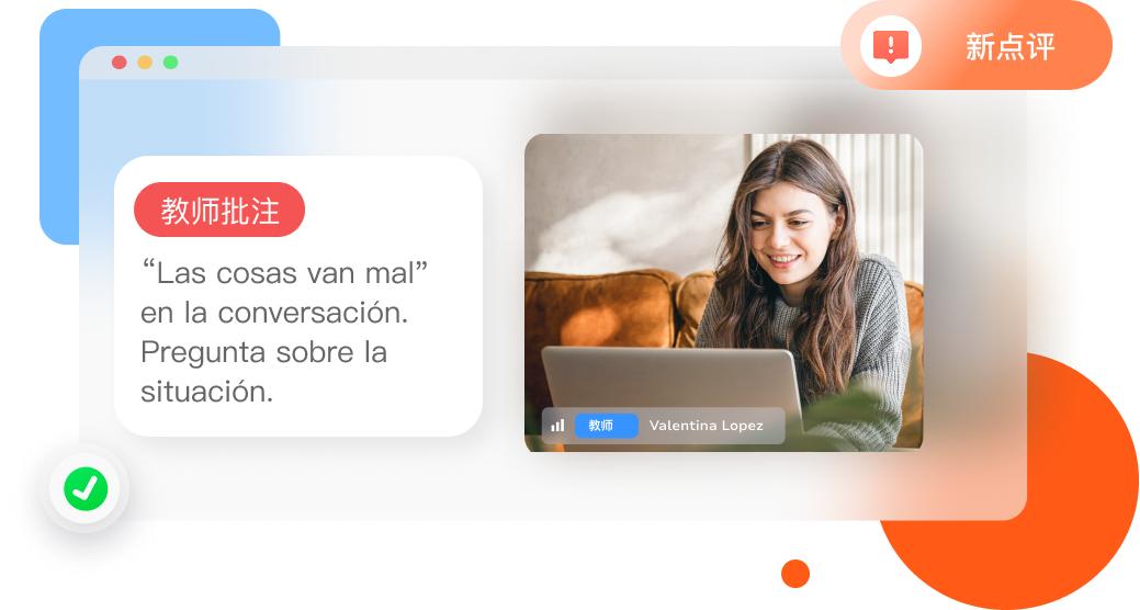 “一步一策”动态调整提升方案