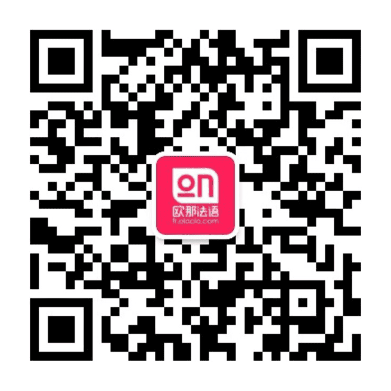 欧那{{currentLangName}}公众号