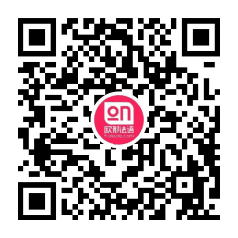 欧那{{currentLangName}}视频号