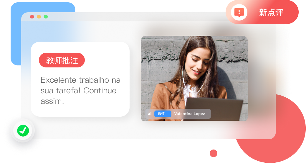 “一步一策”动态调整提升方案