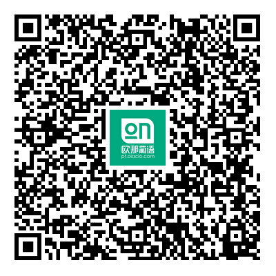 欧那{{currentLangName}}小红书