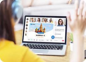 课中互动强输出