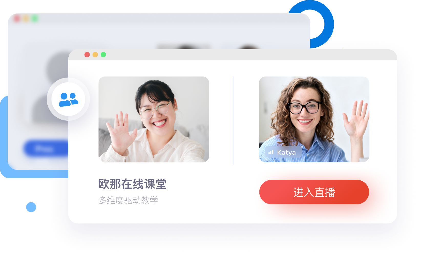 围绕学生实际需求开展教学