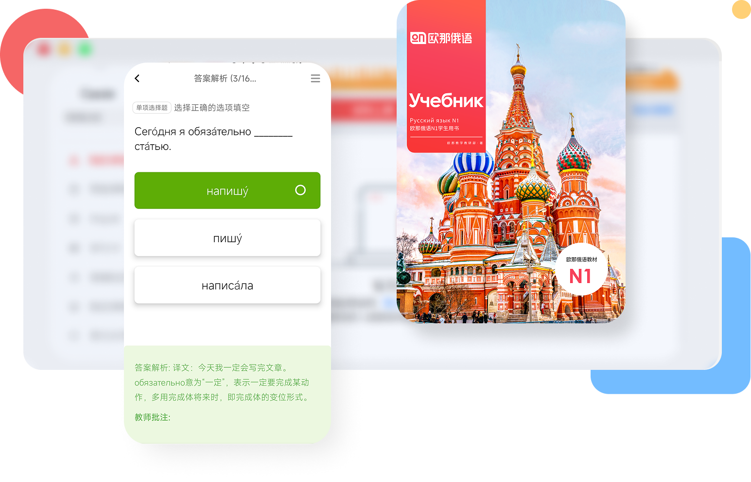 多重作业模式，训练更高效
