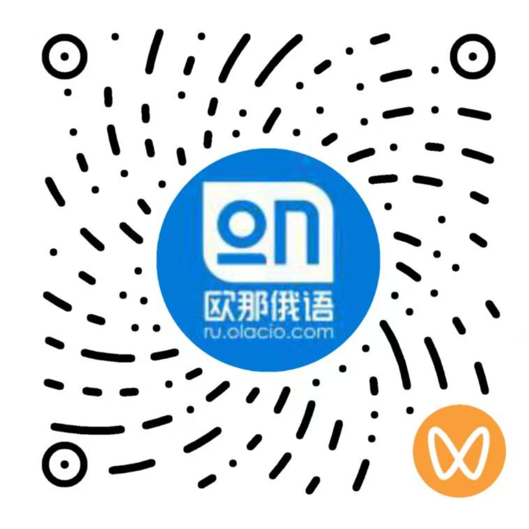 欧那{{currentLangName}}视频号